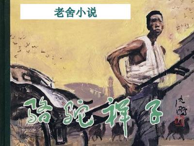 伊甸园2022入口一区
